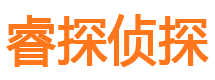 饶河市婚姻出轨调查